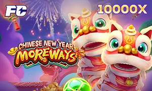 Chinese New Year Moreways